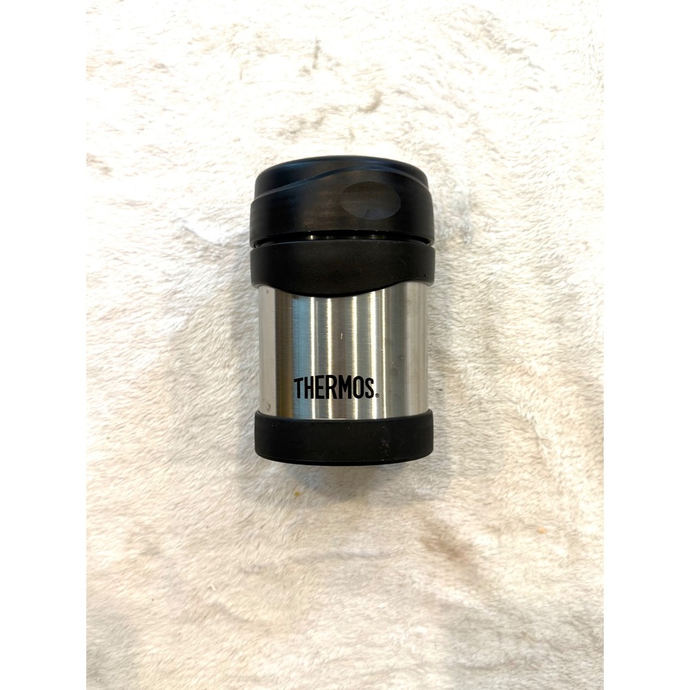 Thermos Stainless King Vacuum Insulated Food Jar 16oz Silver Black 2330